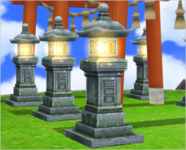 Lantern